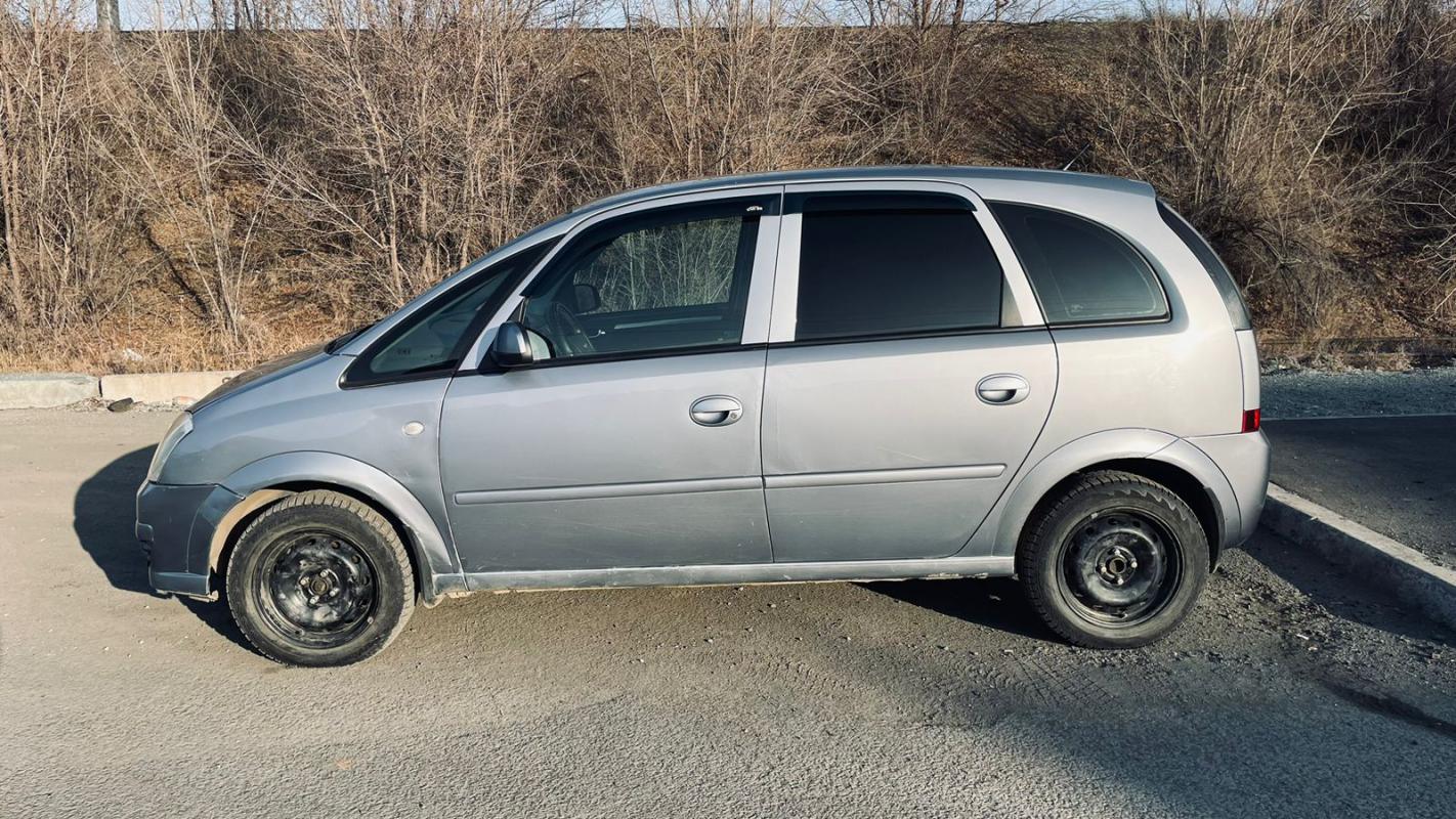 Продается Opel Meriva, 2007 года

передние стеклоподъемники,

центральный замок,

кондиционер

аудио - Новотроицк