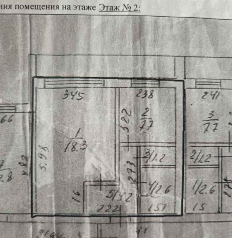 1-к квартира, 2/9 эт., 34 м² г. - Орск