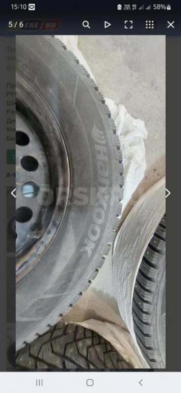 Продается комплект зимних шин HANCOOK WINTER I*PIKE RS2 205/65 R16 (4 шт) б/у. - Гай