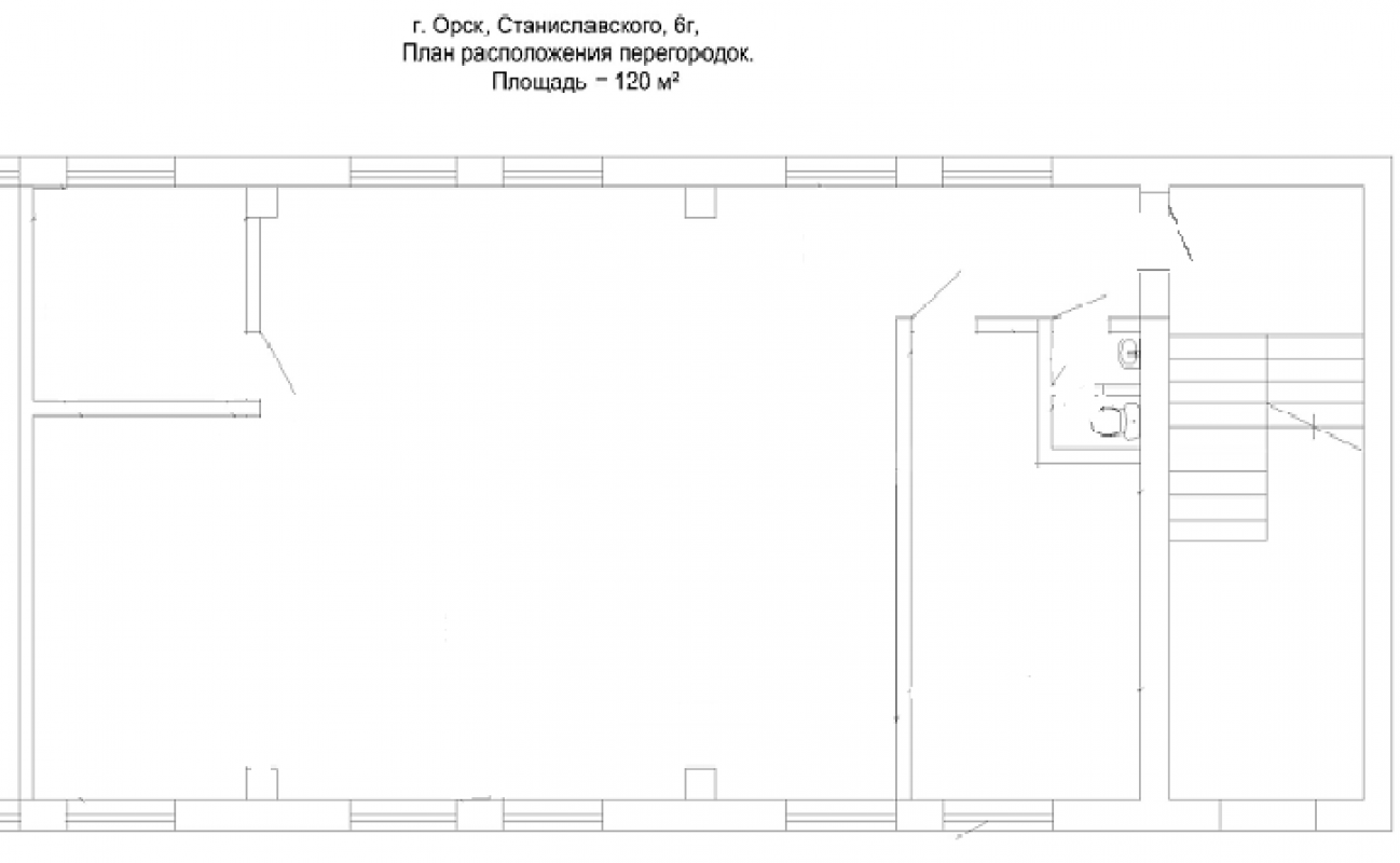 Помещение 120 кв. - Орск