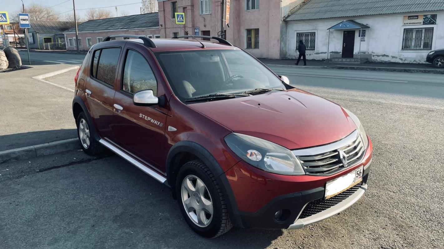 Продается Renault Sandero Stepway, 2012 года.
1 собственник Бех ДТП По кузову все в родном окрасе
Не - Новотроицк