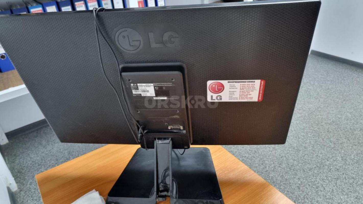 Продам: 
 Монитор LG- 3 тыс. - Орск