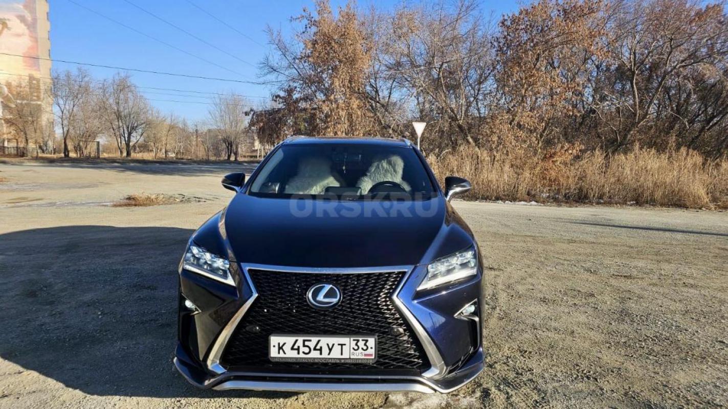 В Таком состоянии не найти - АБСОЛЮТНО НОВОЙ Машины - ЛЕКСУС RX 200 F-Sport РЕСТАЙЛИНГ !!!!!!!! - Орск