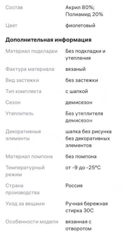 Продам новые вещи : женские брюки, в наличии : огромный выбор разных фасонов и расцветок, представле - Орск