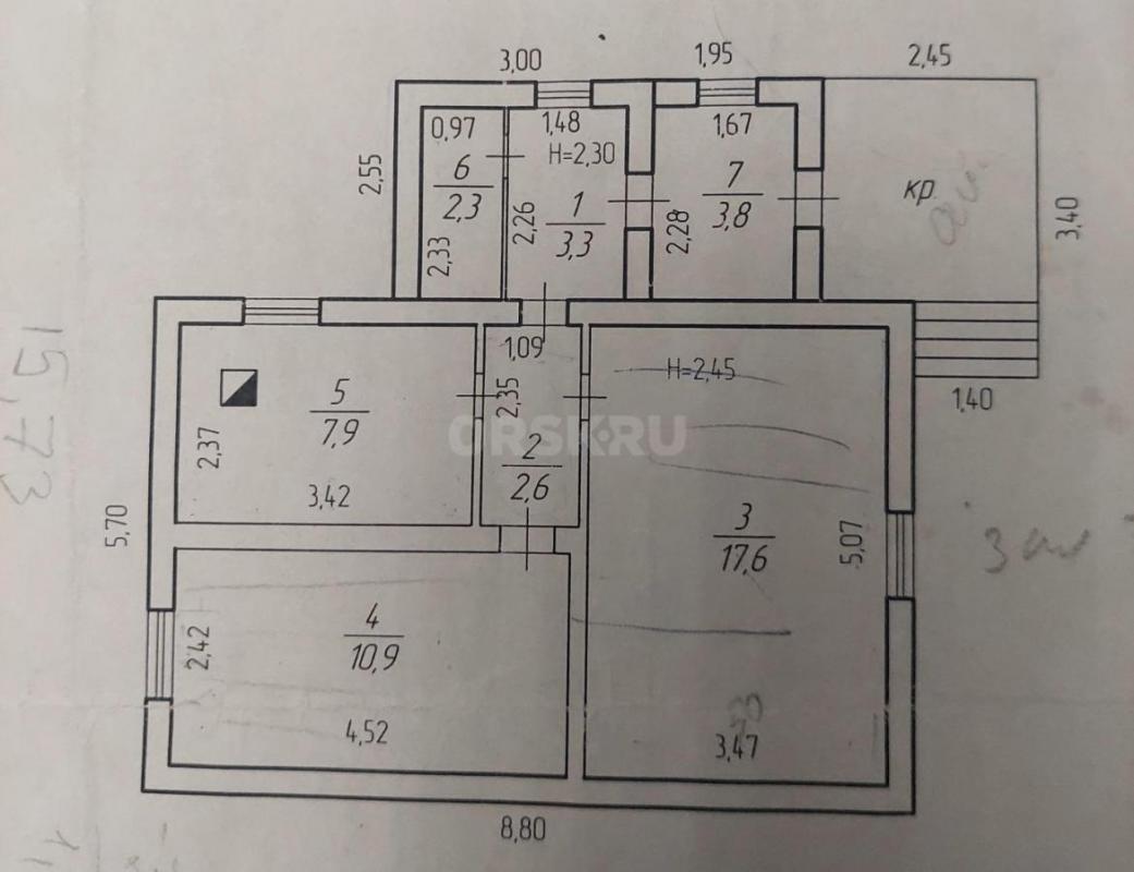 Продаю одноэтажный дом +участок 9 соток в пос. - Орск