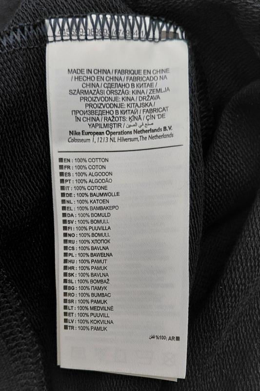 Пуловер Grand sasso Италия,унисекс 100% шерстяной вязаный Б/У состояние отличное, надевал пару раз. - Гай