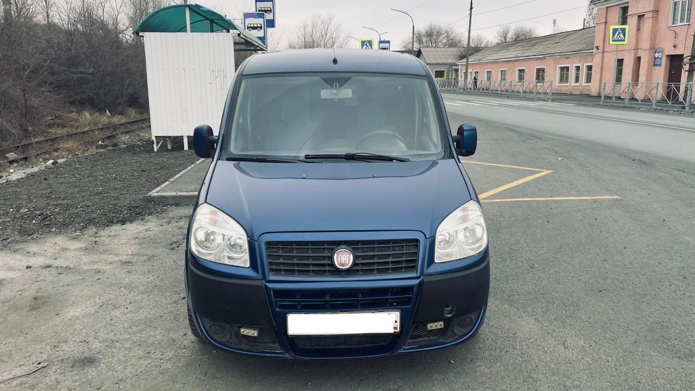 Продается FIAT Doblo, 2011 года

Кузов оцинкованный

Машина очень вместительная,подойдет как для раб - Новотроицк