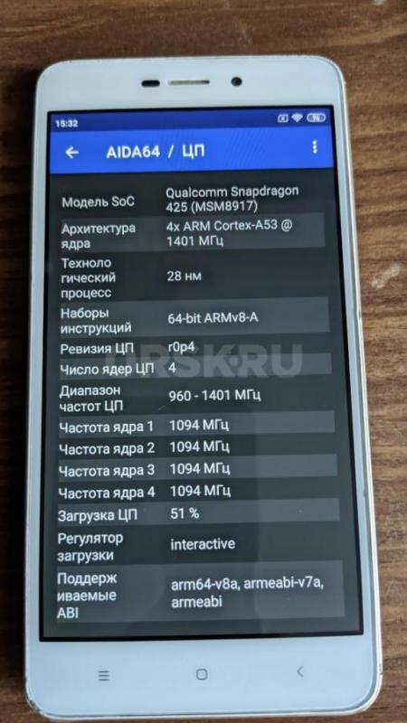 Xiaomi redmi 4a 2/32 память,целый экран, срочно возможен торг. - Орск