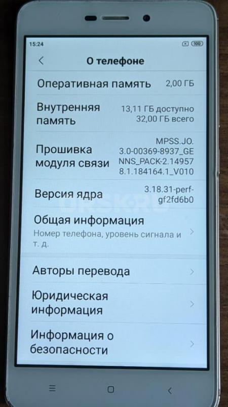 Xiaomi redmi 4a 2/32 память,целый экран, срочно возможен торг. - Орск