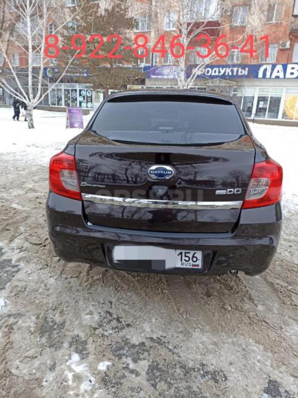 Продам DATSUN ON-DO. - Орск