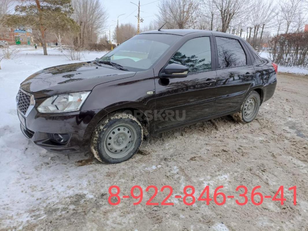 Продам DATSUN ON-DO. - Орск