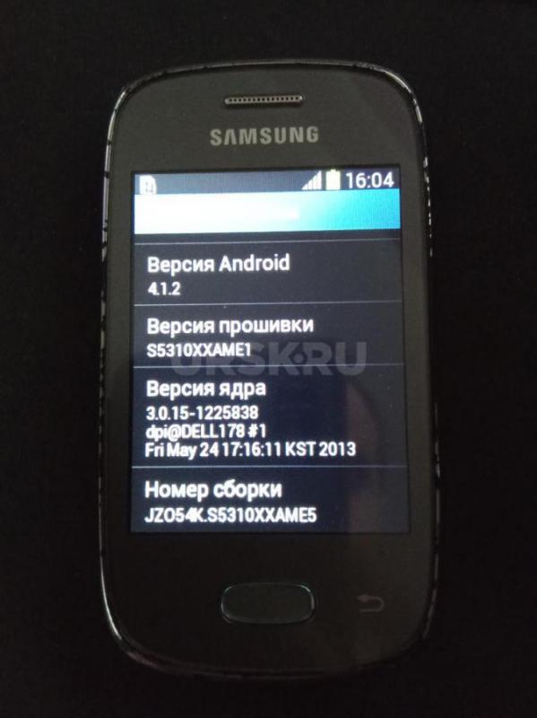 Продам 
1) Samsung galaxy pocket neo gt-s5310 с кабелем для зарядки в рабочем состоянии (давно не и - Орск