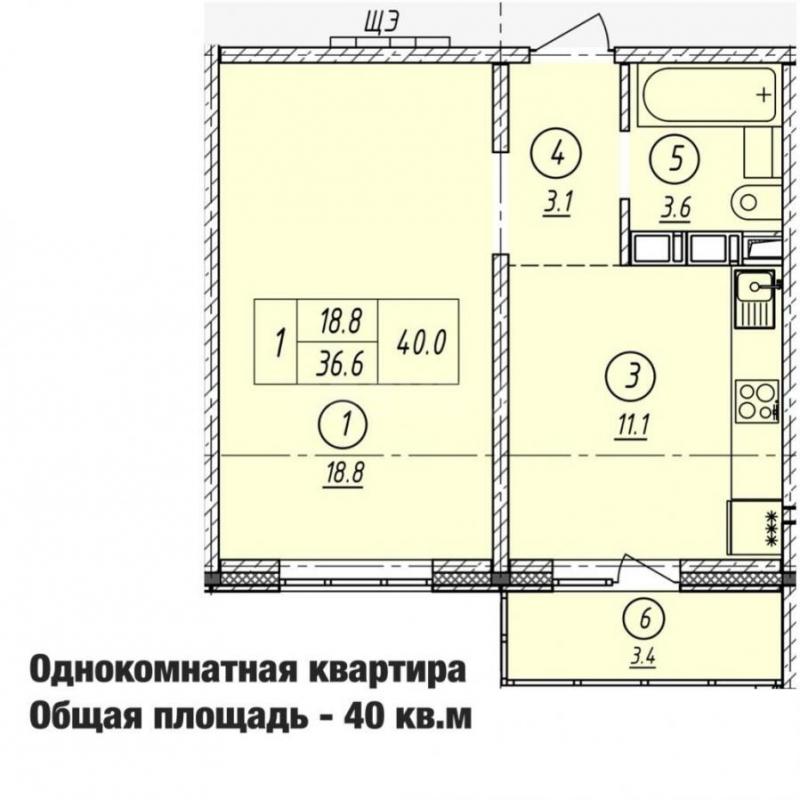 Старт продаж квартир в НОВОСТРОЙКЕ в г. - Орск