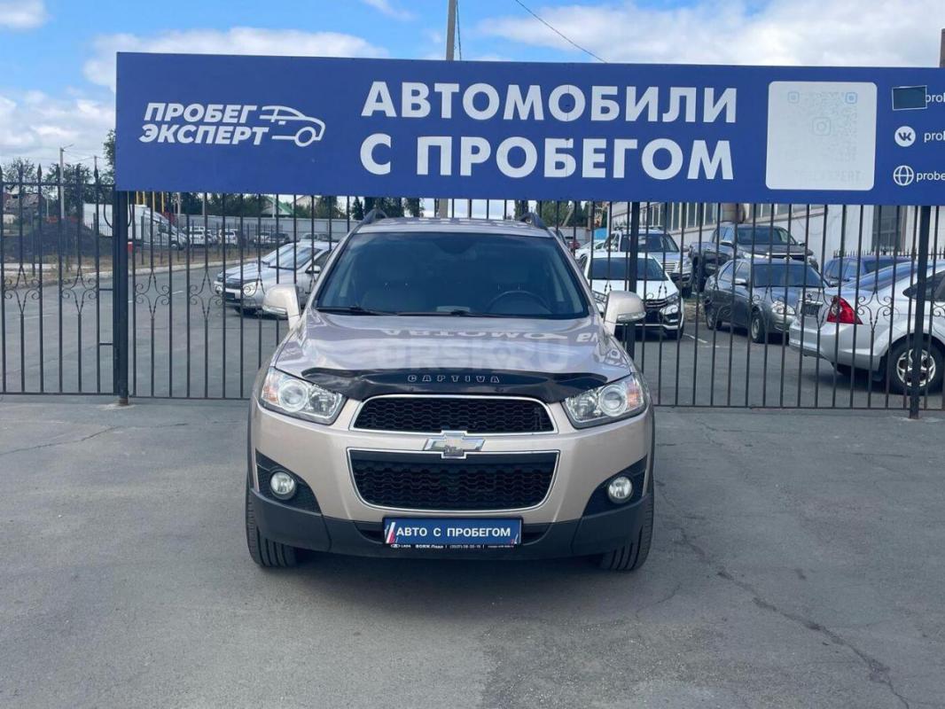 **Chevrolet Captiva I Рестайлинг** — выбор тех, кто ценит комфорт и безопасность. - Орск