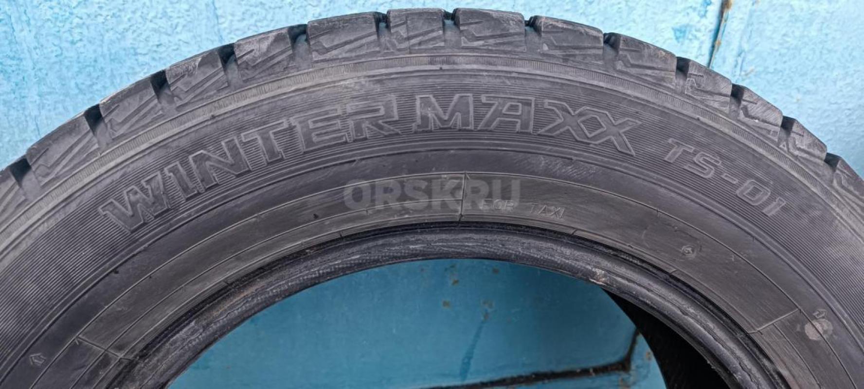 Комплект зимних фрикционных шин Dunlop 195х65 R15, пр-во Япония, изготовлены в 2021 году. - Орск