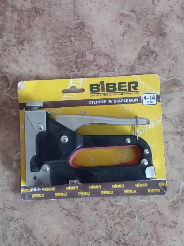 Степлер STAPLE GUN 4-14 mm
BIBER
85801 - Гай