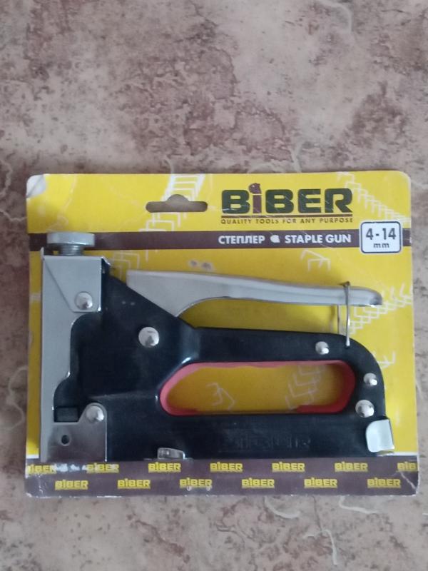 Степлер STAPLE GUN 4-14 mm
BIBER
85801 - Гай