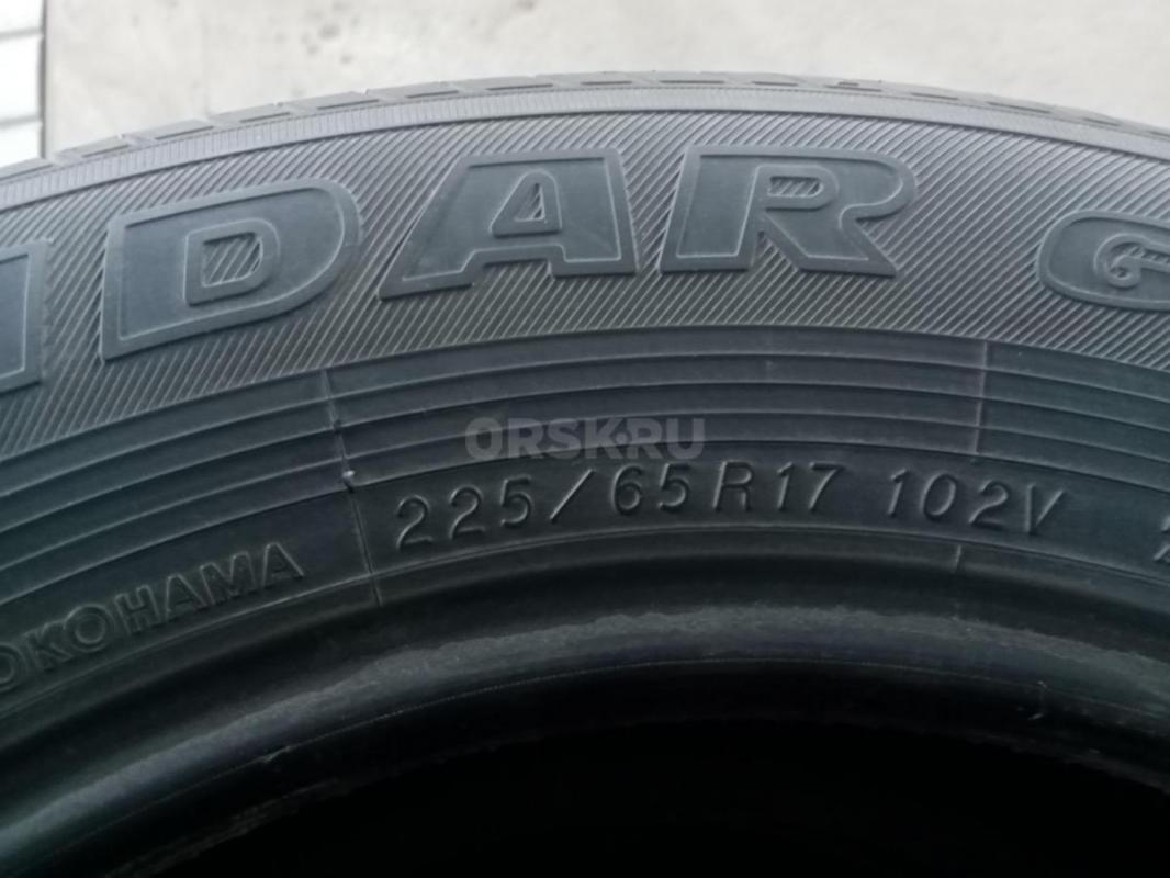 Продам комплект летний резины Yokohama 225/65 /r17 - Новотроицк