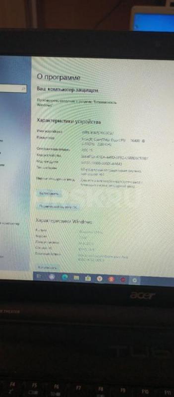 продам ноутбук ACER Aspire 7738g/ 17.3&amp;amp;quot;. - Орск