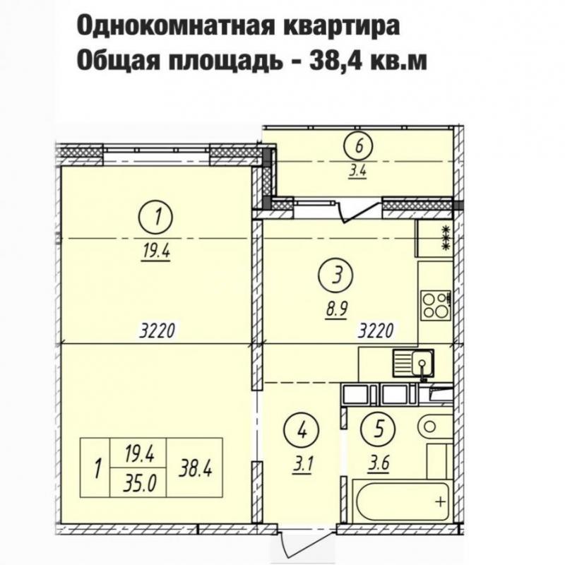 Старт продаж квартир в НОВОСТРОЙКЕ в г. - Орск