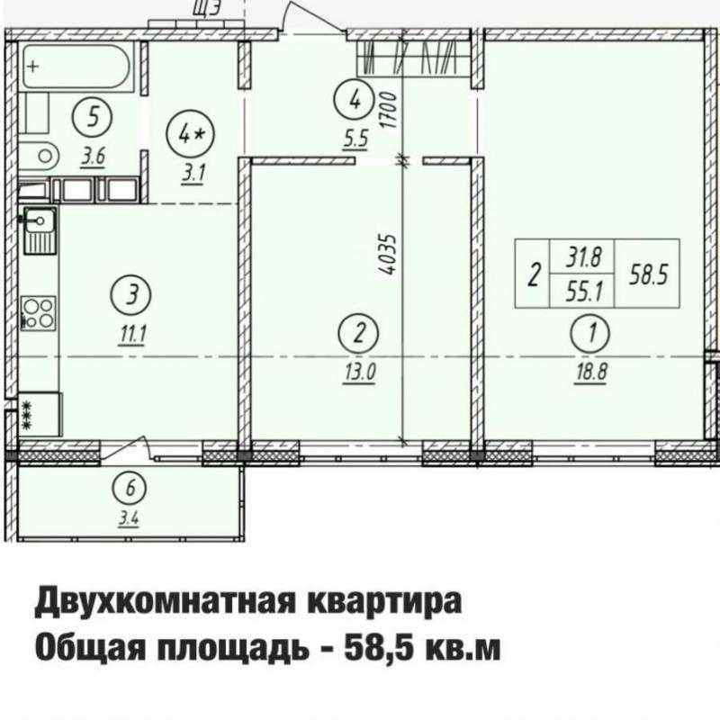 Старт продаж квартир в НОВОСТРОЙКЕ в г. - Орск