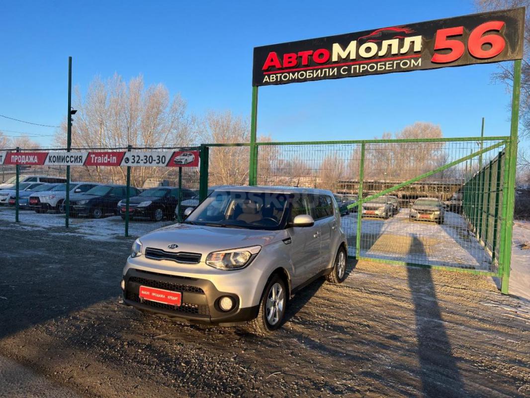 Продаётся Kia Soul Год 2018 в отличном состоянии Кузов ровный не битый в заводском окрасе! - Орск