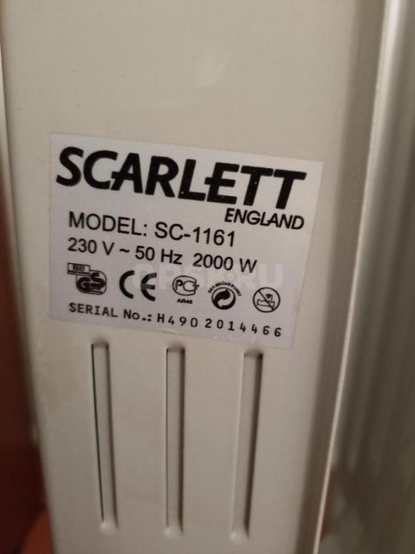 Продам радиатор масляный - обогреватель Scarlett England SC-1161, 2000W в отличном состоянии за 1200 - Орск