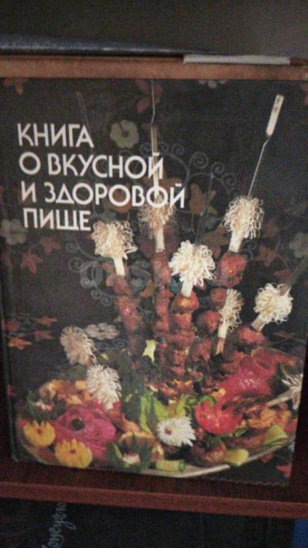 Велосипедные камеры размеры Р12,Р13 по 60 р/шт. - Орск