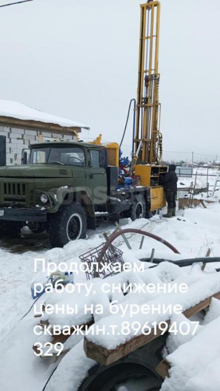 Бурение скважин,инженерные изыскания,телеинспекция скважин. - Орск