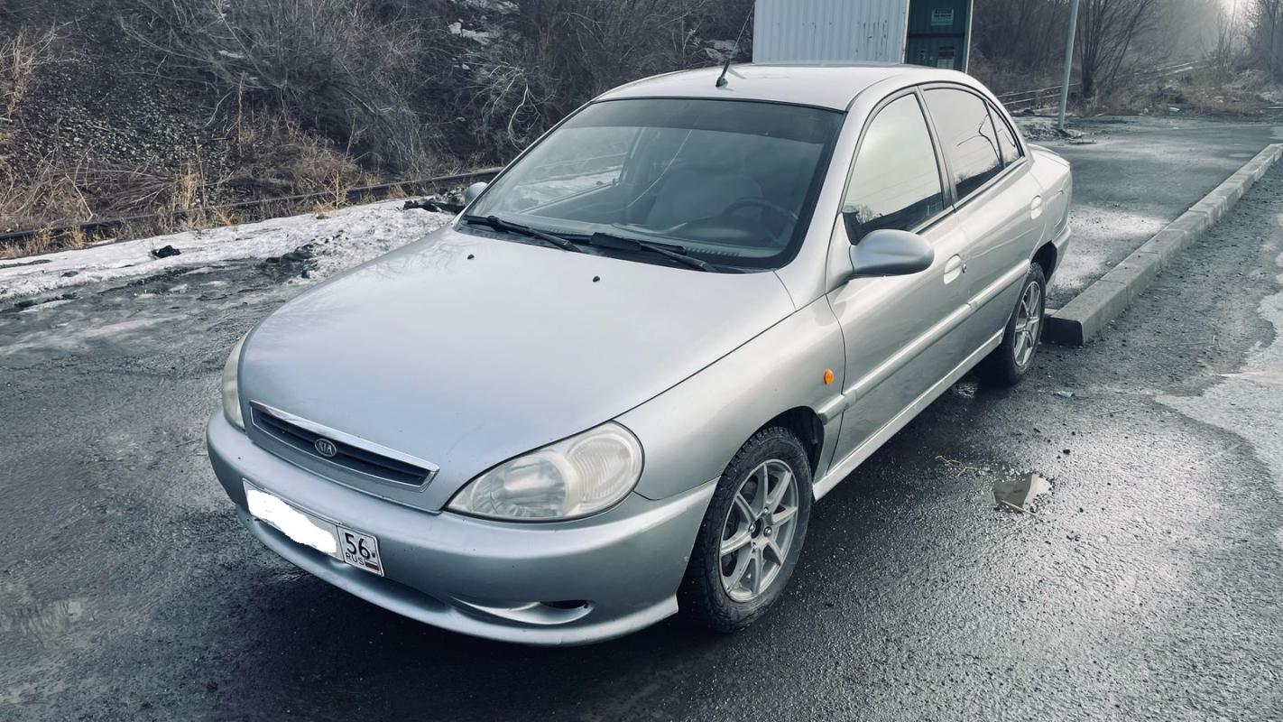 Продается KIA Rio, 2002 года

Надёжная, комфортную, проверенная годами иномарка

Надёжный, мощный дв - Новотроицк