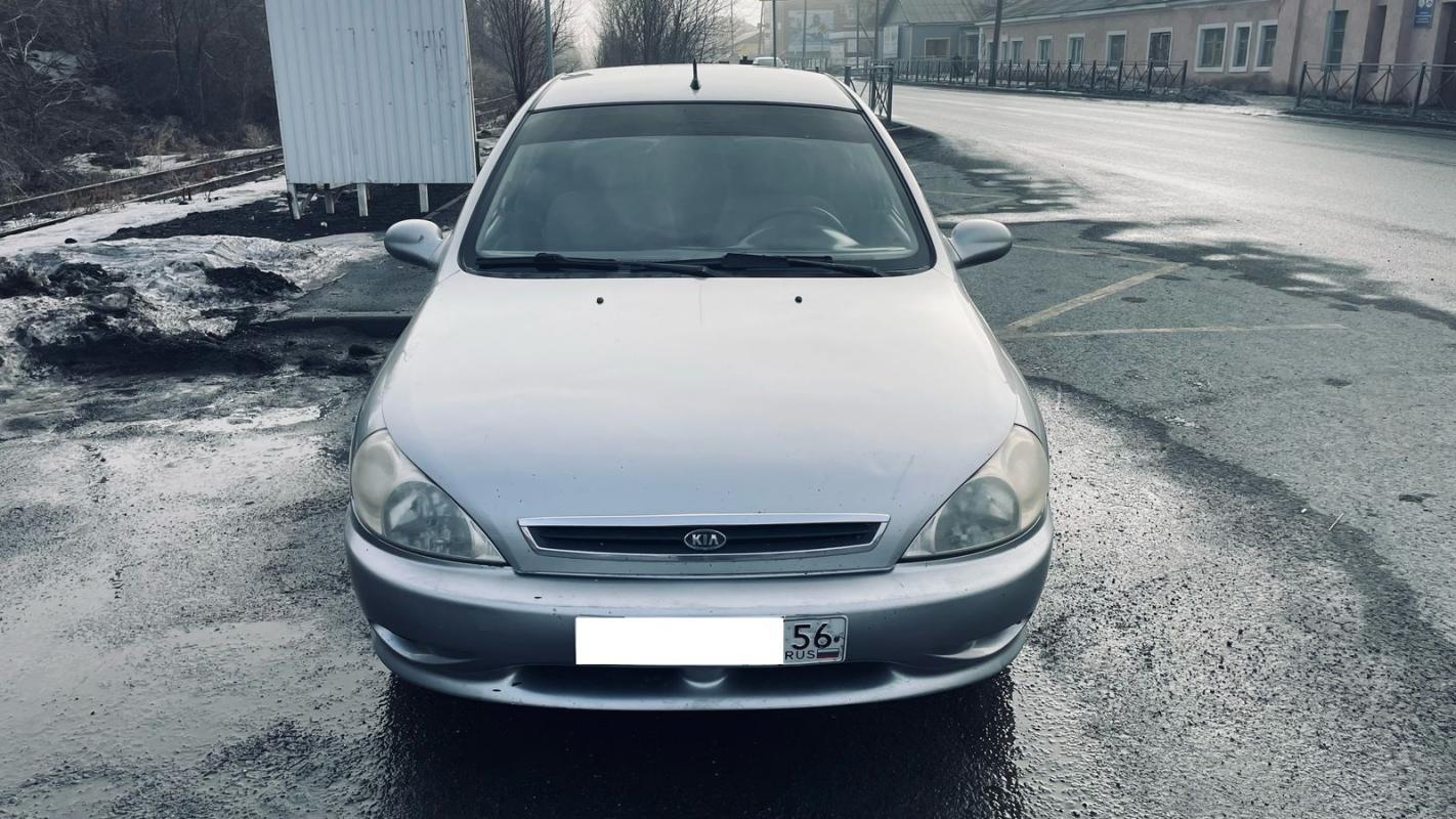 Продается KIA Rio, 2002 года

Надёжная, комфортную, проверенная годами иномарка

Надёжный, мощный дв - Новотроицк