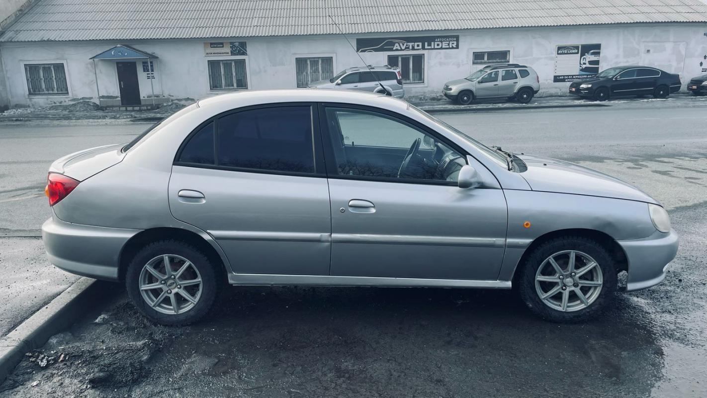 Продается KIA Rio, 2002 года

Надёжная, комфортную, проверенная годами иномарка

Надёжный, мощный дв - Новотроицк