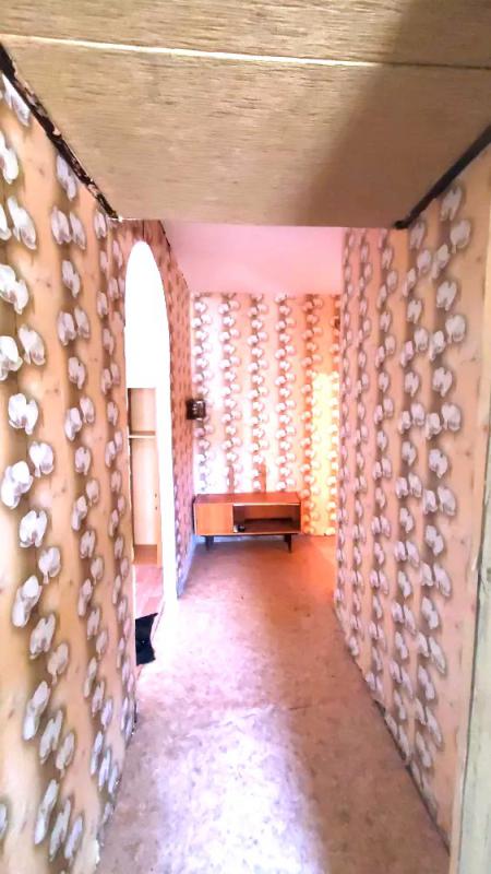 Недорого! - Гай