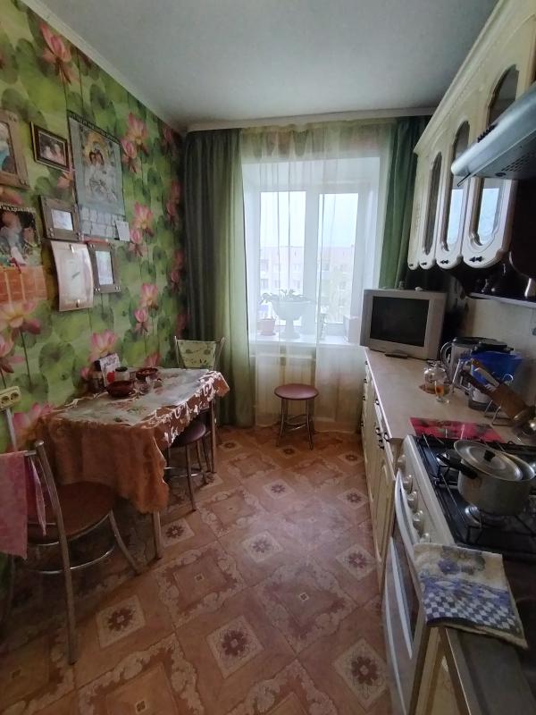 Внимание! - Гай