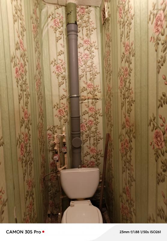 Продается 2-комнатная квартира "РАСПАШОНКА" с изолированными комнатами по адресу ул. - Новотроицк