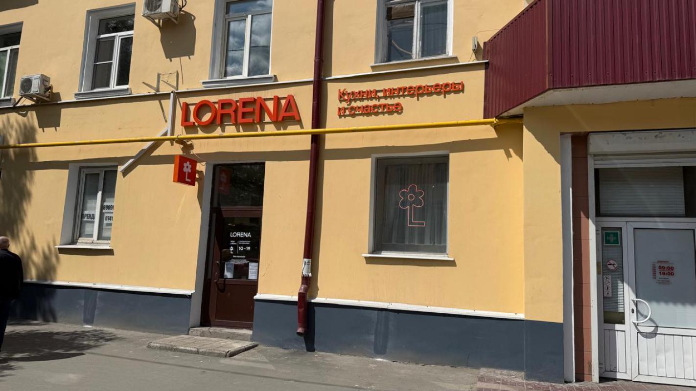 Сдается помещение свободного назначения, площадью 79 кв. - Новотроицк