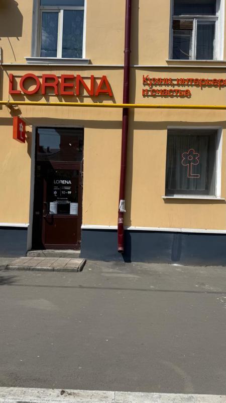 Сдается помещение свободного назначения, площадью 79 кв. - Новотроицк