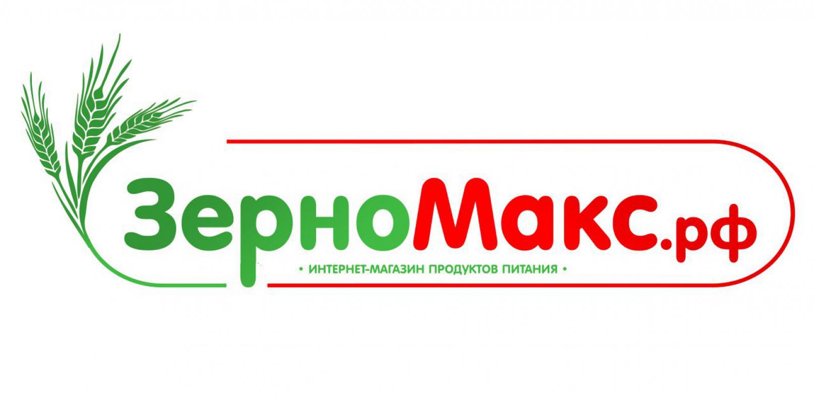 Зерномакс
сахар 50 кг/ 25 кг / 10 кг/ 5 кг – 3100 руб./1600 руб./670 руб./360 руб. - Гай