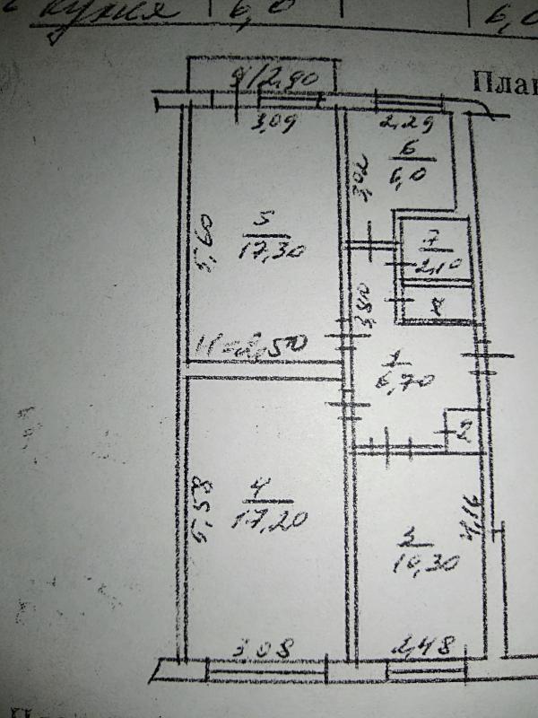 Комнаты изолированные. - Новотроицк
