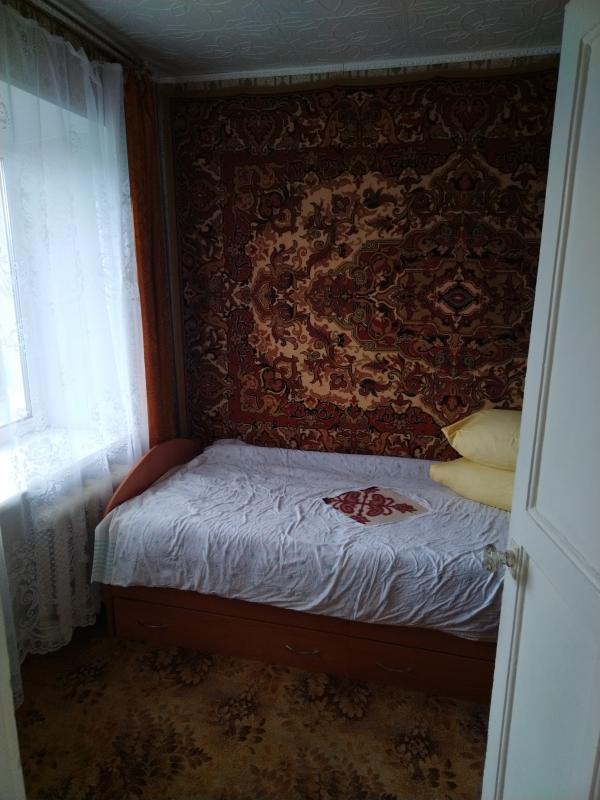 Актуально!!!! - Новотроицк