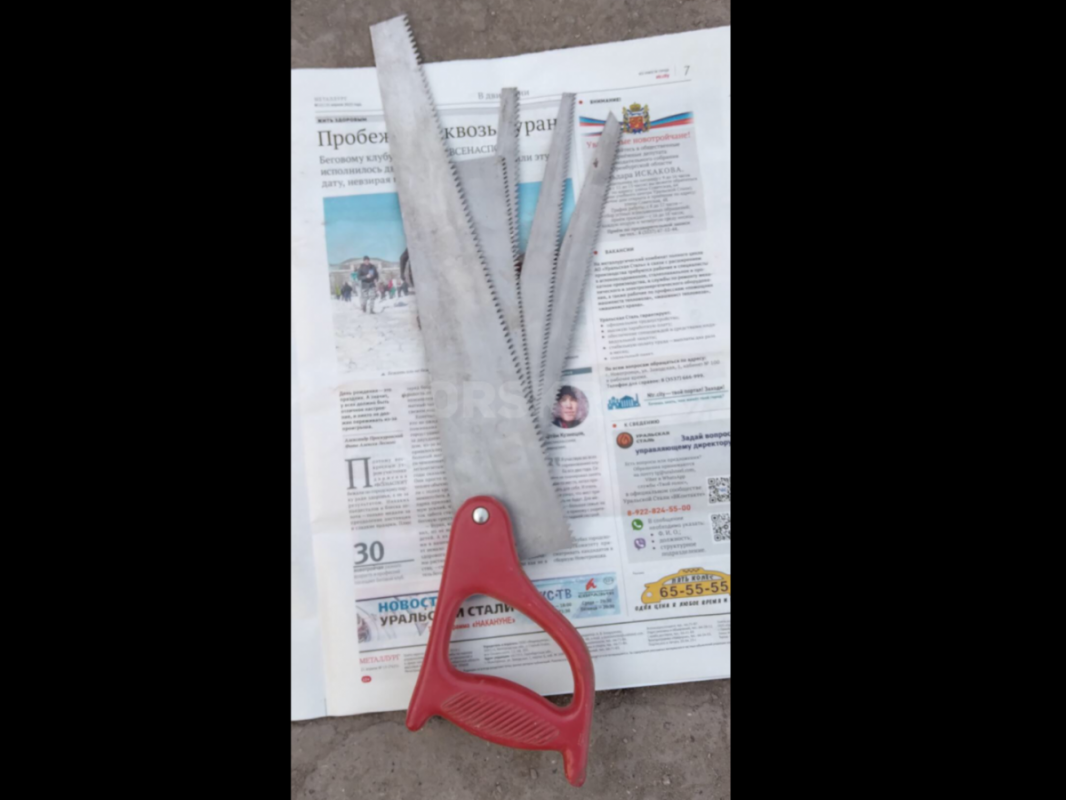 Универсальная ножовка (пила) со сменными полотнами для разных категорий работ, 5 в 1, НОВАЯ ! ! ! - Новотроицк