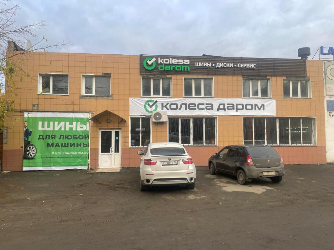 Предлагаю рассмотреть под аренду 2-х этажное нежилое помещение общей площадью 617 кв. - Новотроицк