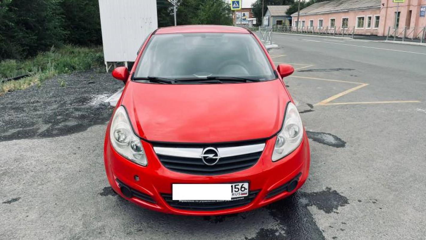 Продается Opel Corsa, 2007 года

Лёгкий, экономичный, маневренный автомобиль,

магнитола,

пер - Новотроицк