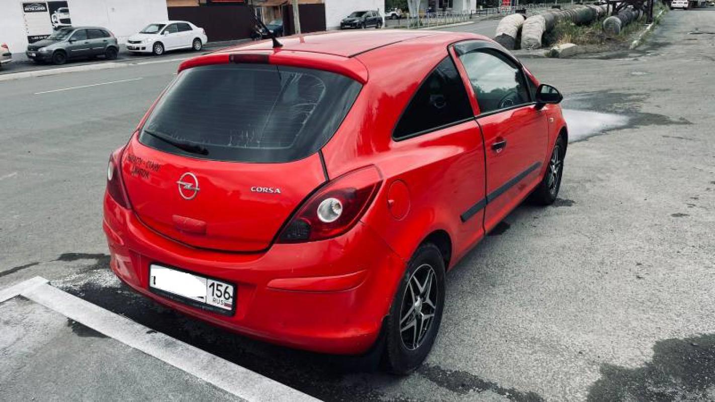 Продается Opel Corsa, 2007 года

Лёгкий, экономичный, маневренный автомобиль,

магнитола,

пер - Новотроицк