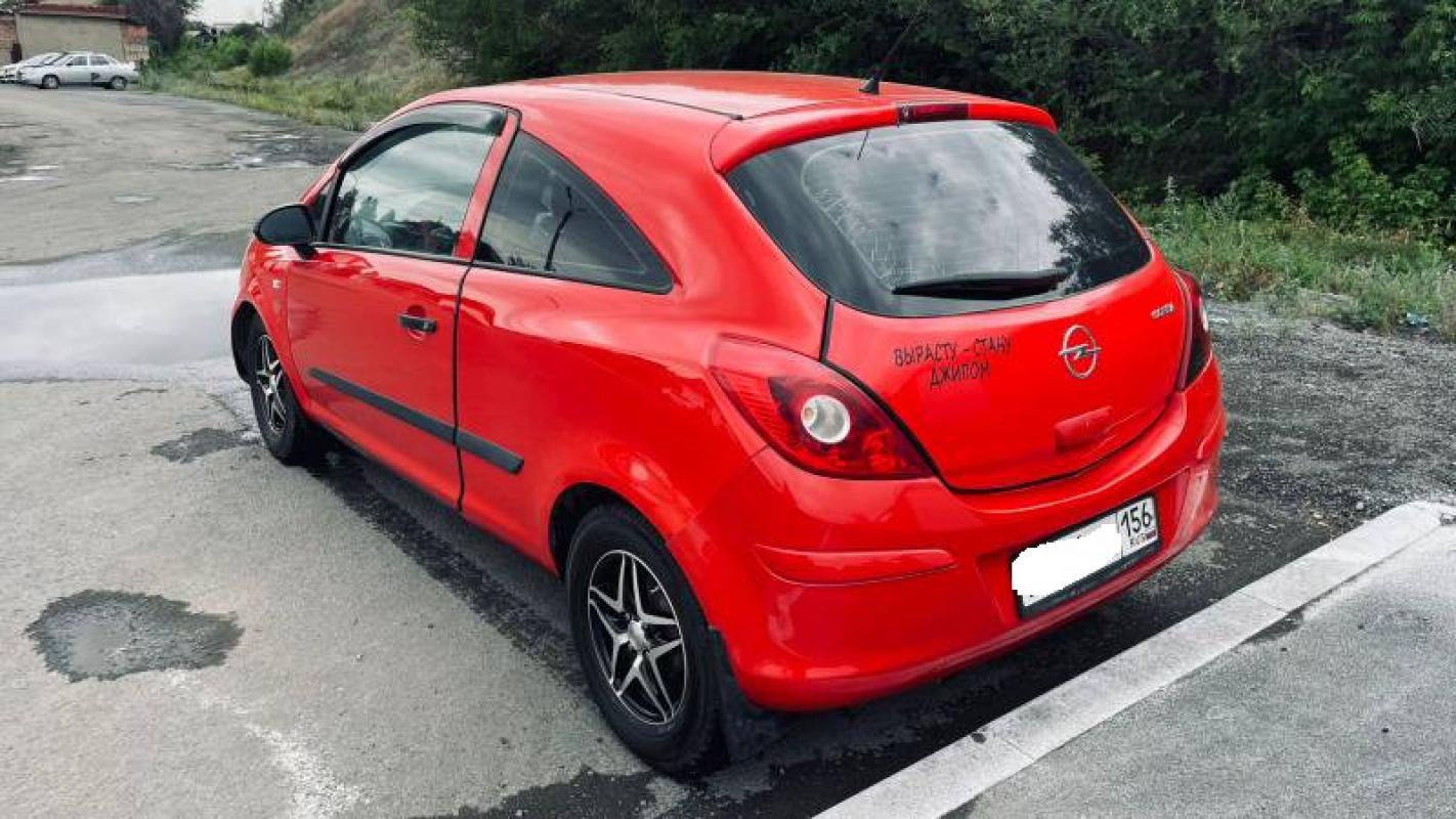 Продается Opel Corsa, 2007 года

Лёгкий, экономичный, маневренный автомобиль,

магнитола,

пер - Новотроицк