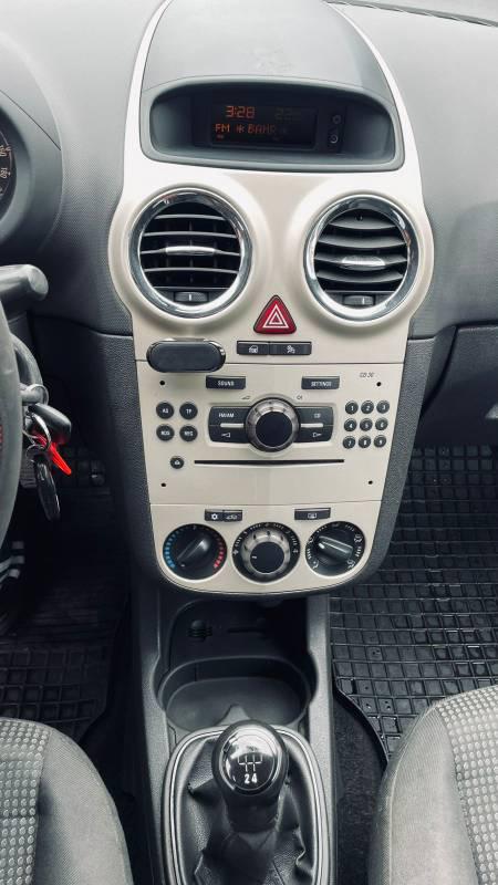 Продается Opel Corsa, 2007 года

Лёгкий, экономичный, маневренный автомобиль,

магнитола,

пер - Новотроицк