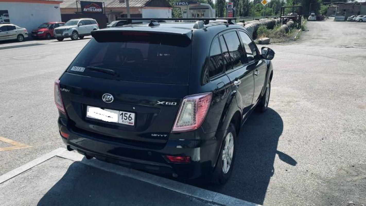 Продается LIFAN X60 2013 года

в хорошем внешнем и техническом состоянии,

ходовая перебрана, по ход - Новотроицк