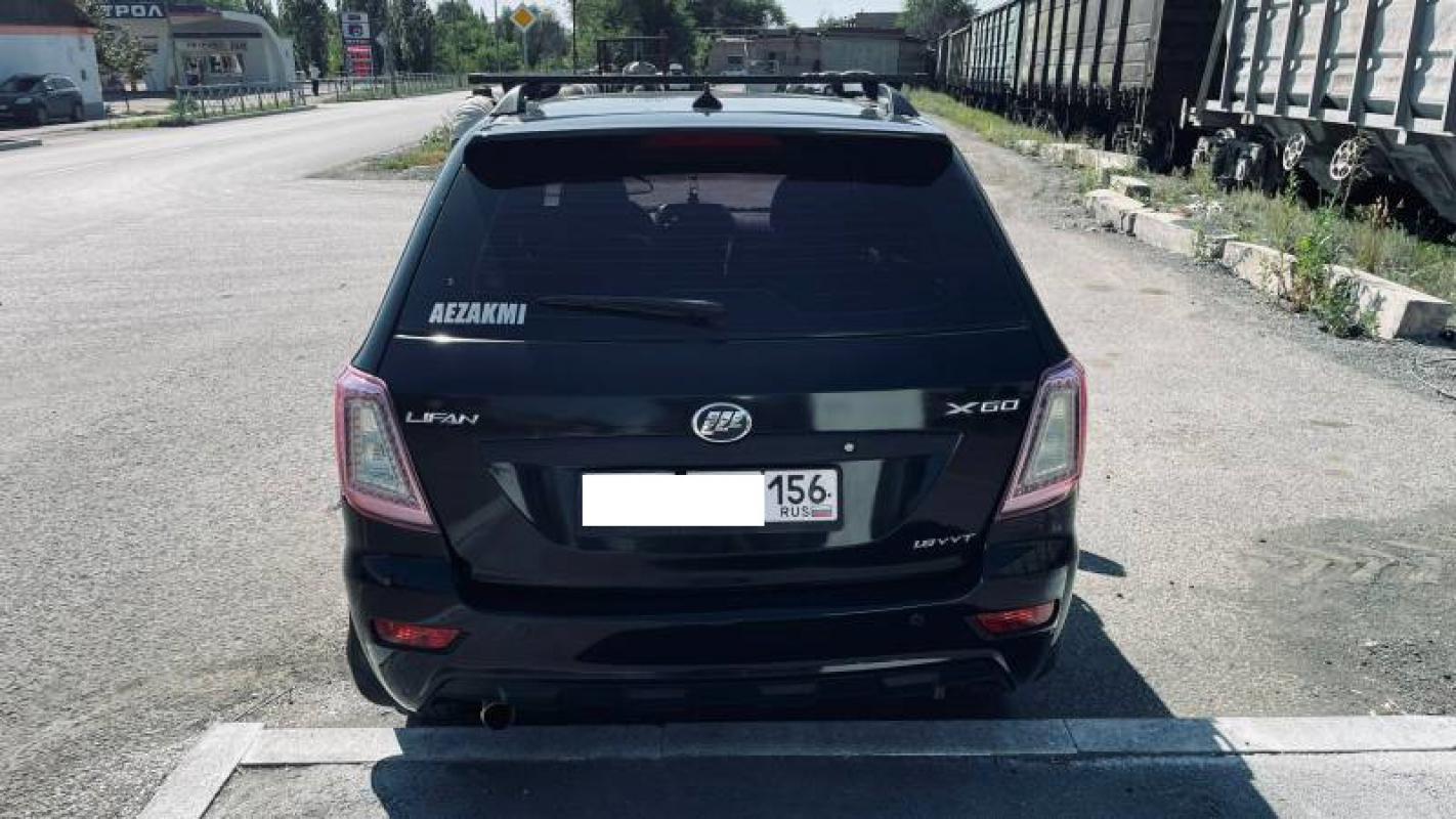 Продается LIFAN X60 2013 года

в хорошем внешнем и техническом состоянии,

ходовая перебрана, по ход - Новотроицк