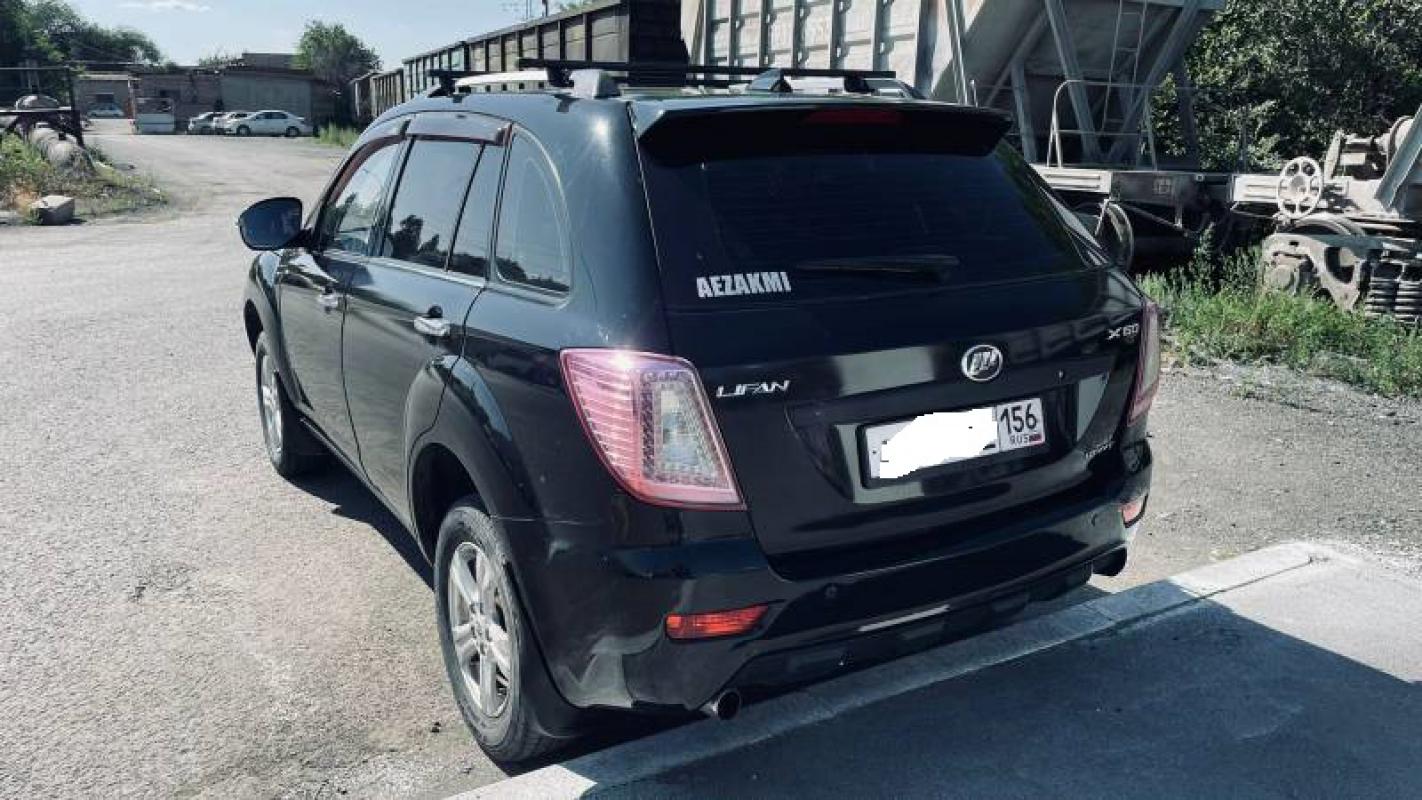 Продается LIFAN X60 2013 года

в хорошем внешнем и техническом состоянии,

ходовая перебрана, по ход - Новотроицк
