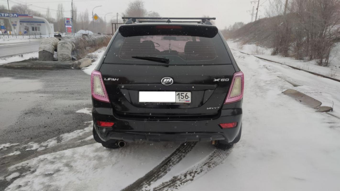 Продается LIFAN X60 2013 года

в хорошем внешнем и техническом состоянии,

ходовая перебрана, по - Новотроицк